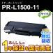 ̥б ꥵȥʡȥå PR-L1500-11 (PRL150011) ʪ