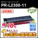 ̥б ꥵEPȥå (ꥵȥʡȥå) PR-L2300-11 (PRL230011) ¨Ǽ