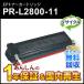 ̥б ꥵEPȥå (ꥵȥʡȥå) PR-L2800-11 (PRL280011) ¨Ǽ