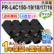 4 -цветный набор eni-si- соответствует большая вместимость утилизация тонер-картридж PR-L4C150 (PRL4C150) немедленная уплата воспроизведение товар 