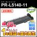 eni-si- соответствует утилизация тонер-картридж PR-L5140-11 (PRL514011) немедленная уплата воспроизведение товар 