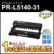̥б ꥵɥ५ȥå PR-L5140-31 (PRL514031) ¨Ǽ