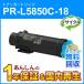 ̥б ̥ꥵȥʡȥå PR-L5850C-18 (PRL5850C18)  ¨Ǽ