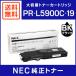 NEC ������ PR-L5900C-19 �����̥ȥʡ������ȥ�å� �֥�å�
