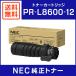 NEC �����i PR-L8600-12 �g�i�[�J�[�g���b�W