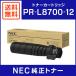 NEC �����i PR-L8700-12 �g�i�[�J�[�g���b�W