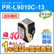 ̥б ꥵȥʡȥå PR-L9010C-13 (PRL9010C13)  ¨Ǽ