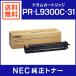 NEC  PR-L9300C-31 ɥ५ȥå
