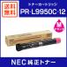 NEC ������ PR-L9950C-12 �ȥʡ������ȥ�å� �ޥ���