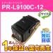 ̥б ꥵȥʡȥå PR-L9100C-12 (PRL9100C12) ޥ ¨Ǽ