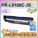 ̥б ꥵɥ५ȥå PR-L9100C-35 (PRL9100C35) 顼 ¨Ǽ