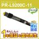 ̥б ꥵȥʡȥå PR-L9200C-11 (PRL9200C11)  ¨Ǽ