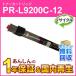 ̥б ꥵȥʡȥå PR-L9200C-12 (PRL9200C12) ޥ ¨Ǽ