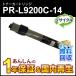 ̥б ꥵȥʡȥå PR-L9200C-14 (PRL9200C14)֥å ¨Ǽ