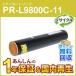 ̥б ꥵȥʡȥå PR-L9800C-11 (PRL9800C11)  ¨Ǽ