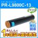 ̥б ꥵȥʡȥå PR-L9800C-13 (PRL9800C13)  ¨Ǽ