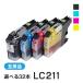 �u���U�[�p�݊��C���N�iLC211BK / LC211C / LC211M / LC211Y�j�F�I�����R 32�� �c�ʌ��m�@�\����