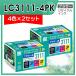 LC3111-4PK ꥵ륤󥯥ȥå 4ѥå2Ȣ ꥫ ECI-BR3111-4P