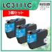 LC3111C �ꥵ�����륤�󥯥����ȥ�å� ������ �����ꥫ ECI-BR3111C 3�ĥ��å�
