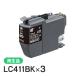 LC411BK ꥵ륤󥯥ȥå ֥å ꥫ ECI-BR411B 3ĥå