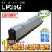 ǥб ꥵȥʡȥå LP35G (6K) ¨Ǽ