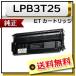 EPSON  LPB3T25 ETȥå