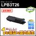 �G�v�\���Ή� ���T�C�N���g�i�[�J�[�g���b�W LPB3T26 ���[�Đ��i