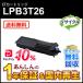 �G�v�\���Ή� ���T�C�N���g�i�[�J�[�g���b�W LPB3T26 ���[�Đ��i