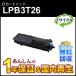 �G�v�\���Ή� ���T�C�N���g�i�[�J�[�g���b�W LPB3T26 ���[�Đ��i