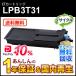 ץб ꥵETȥå LPB3T31 ¨Ǽ