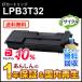 ץб ꥵETȥå LPB3T32 ¨Ǽ