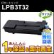 ץб ꥵETȥå LPB3T32 ¨Ǽ