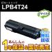 ���ץ����б� �ꥵ������ȥʡ������ȥ�å� LPB4T24 ¨Ǽ������