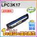 ץб ꥵ봶Υ˥å 顼 LPC3K17 ¨Ǽ