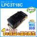 ץб ꥵȥʡȥå  LPC3T18C ¨Ǽ
