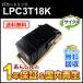 ץб ꥵȥʡȥå ֥å LPC3T18K ¨Ǽ