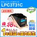 ���ץ����б� �ꥵ������ȥʡ������ȥ�å� ������ LPC3T31C ¨Ǽ������