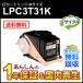 ץб ꥵȥʡȥå ֥å LPC3T31K ¨Ǽ