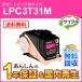 ץб ꥵȥʡȥå ޥ LPC3T31M ¨Ǽ