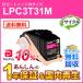 ���ץ����б� �ꥵ������ȥʡ������ȥ�å� �ޥ��� LPC3T31M ¨Ǽ������