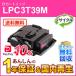 ץб ꥵȥʡȥå L ޥ LPC3T39M ¨Ǽ