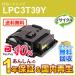 ץб ꥵȥʡȥå L  LPC3T39Y ¨Ǽ