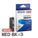 EPSON �G�v�\�� �����i MED-BK ���_�}���L �u���b�N 3�Z�b�g �����C���N