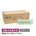 �ԍڊ� ���ϒ[���@�p ���M���[���� 58mm ���~�O�a 35mm�~���a �R�A���X 100���� �T�[�}�����[����