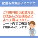 �}�L�^ �[�d���N���[�i�p ���p�b�N 40�� �m�[�u�����h�i �֘A�摜5