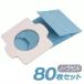 Makita заряжающийся фильтр бумага упаковка 80 листов No-brand товар 