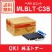 OKI  MLBLT-C3B ٥ȥ˥å