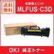 OKI  MLFUS-C3D ˥å