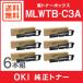 OKI  MLWTB-C3A ѥȥʡܥå 6ܥå