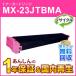 ���㡼���б� �ꥵ������ȥʡ� �ޥ��� MX-23JTMA (MX23JTMA) ¨Ǽ������